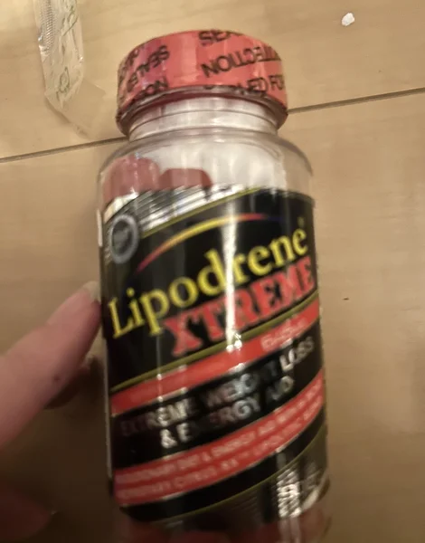 リポドリン(Lipodrene)