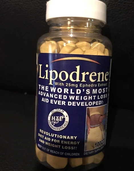 リポドリン(Lipodrene)25mg の ボトル