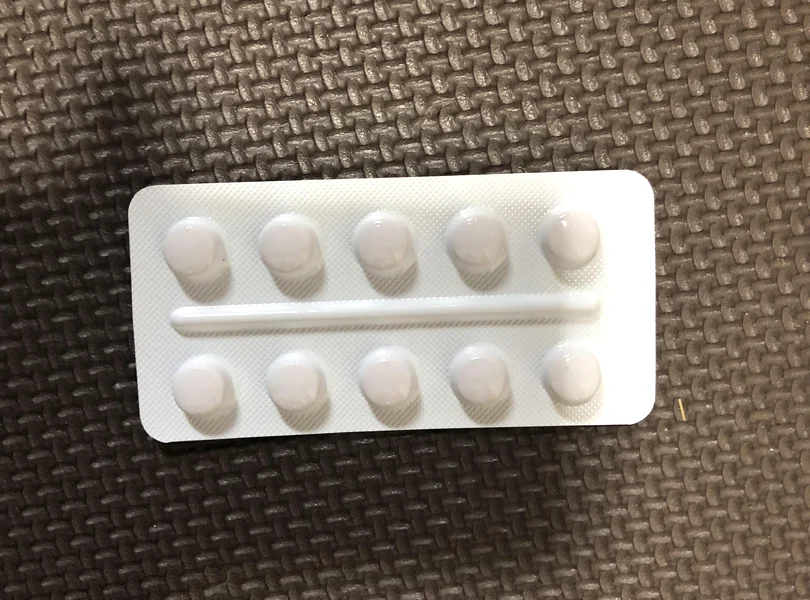 アミトリプチリンのシート