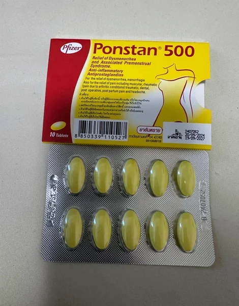 ポンスタン（Ponstan）500mg の箱とシート