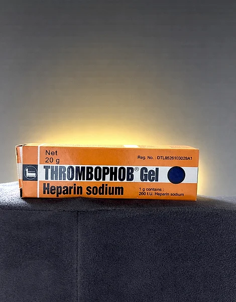 トロンボフォブ(Thrombophob)200IU/g の箱