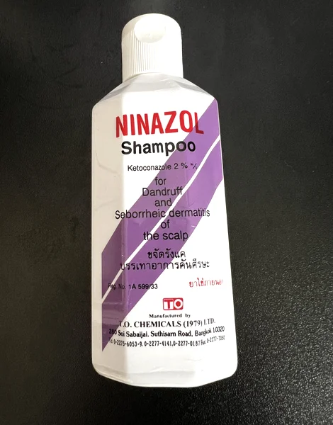 ニナゾールシャンプー（Ninazol）のボトル