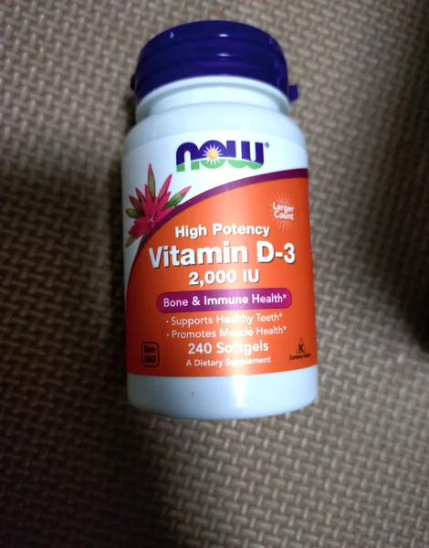 ビタミンディー(Vitamin D-3)2000IU の ボトル