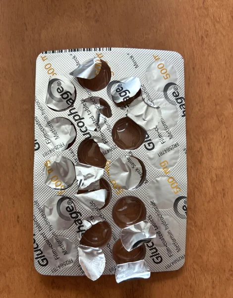 グルコファージ(Glucophage)500mg のシート(裏面)