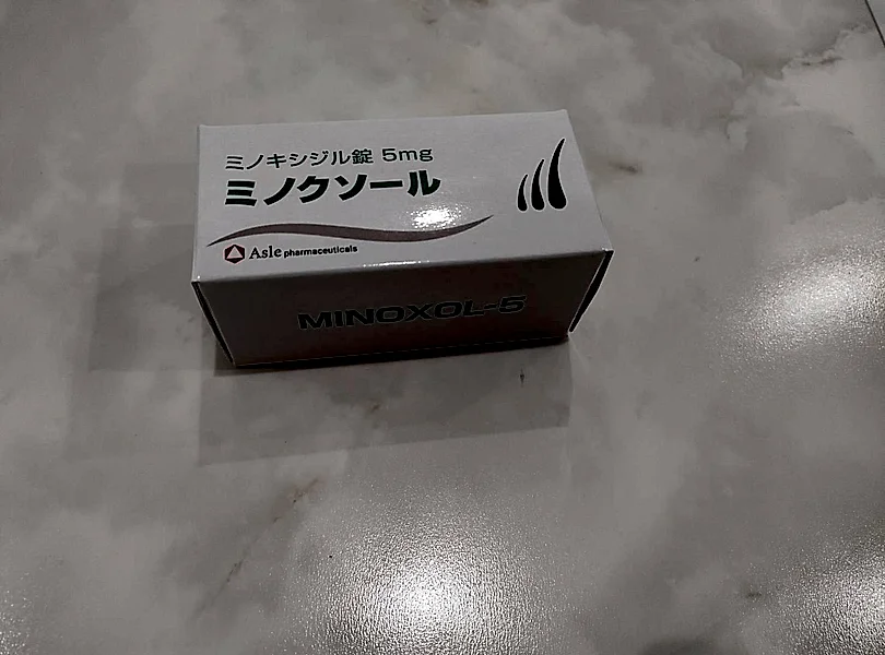 ミノクソール（MINOXOL）5mg の箱