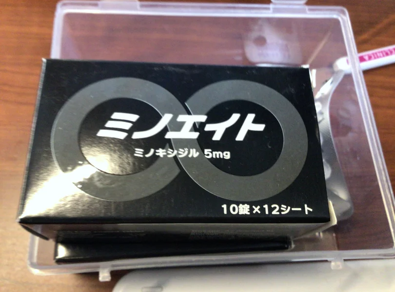 ミノエイト(ミノキシジル 8mg)のパッケージ