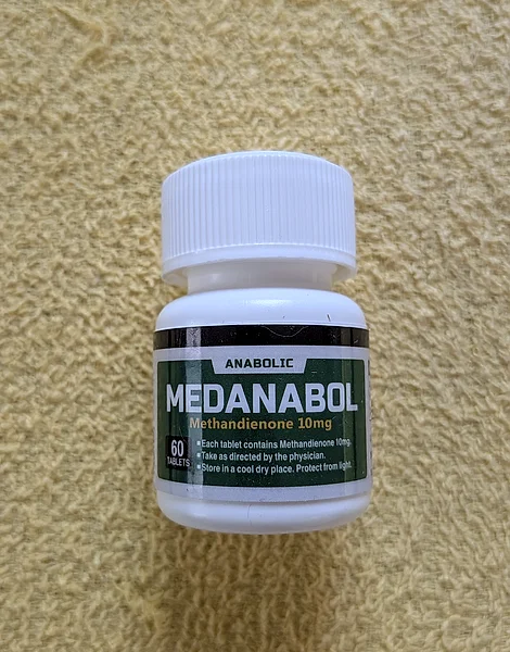 メダナボル(Medanabol)10mg のボトル