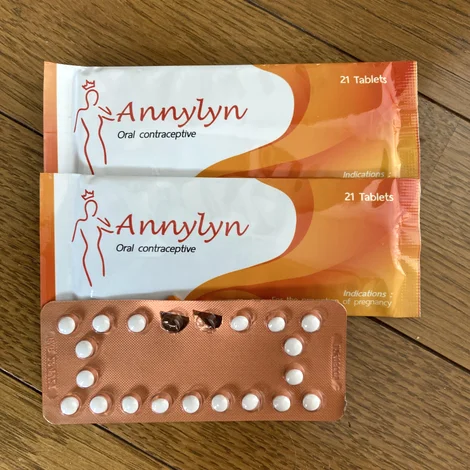 アニリン(Annylyn)のパウチとシート