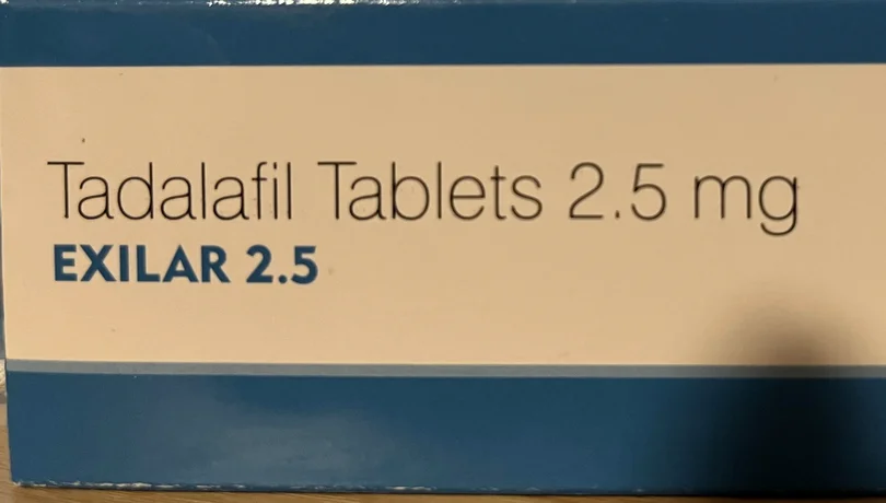 エキシラー（Exilar）2.5mg の箱