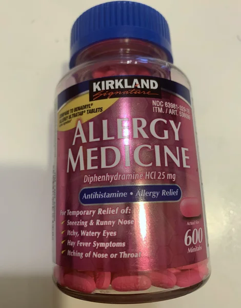 カークランド アレルギーメディシン（Kirkland Signature Allergy Medicine）25mg のボトル
