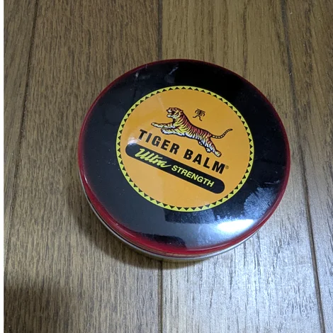 タイガーバーム（Tiger Balm Ultra Strength）の缶