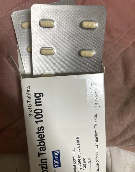 インボカナ 100mg の箱とシート