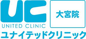 ギガクリニック大宮院（ユナイテッドクリニック）