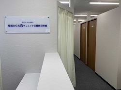 長谷川誠