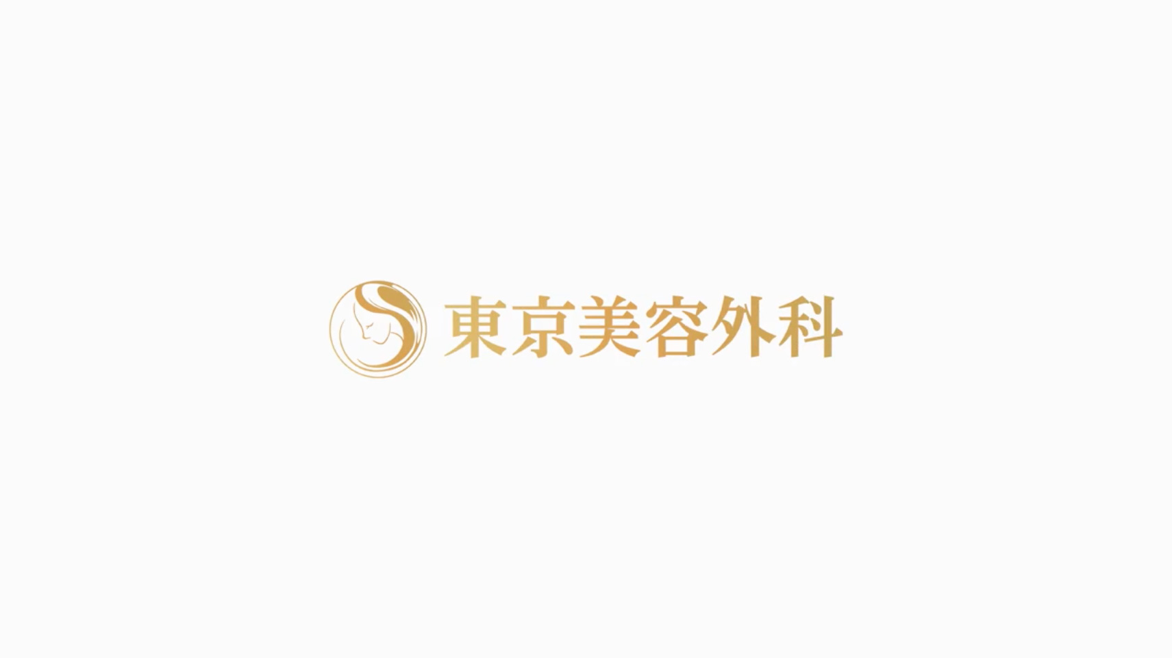 児玉 卓也