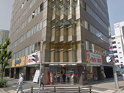 名古屋中央クリニック