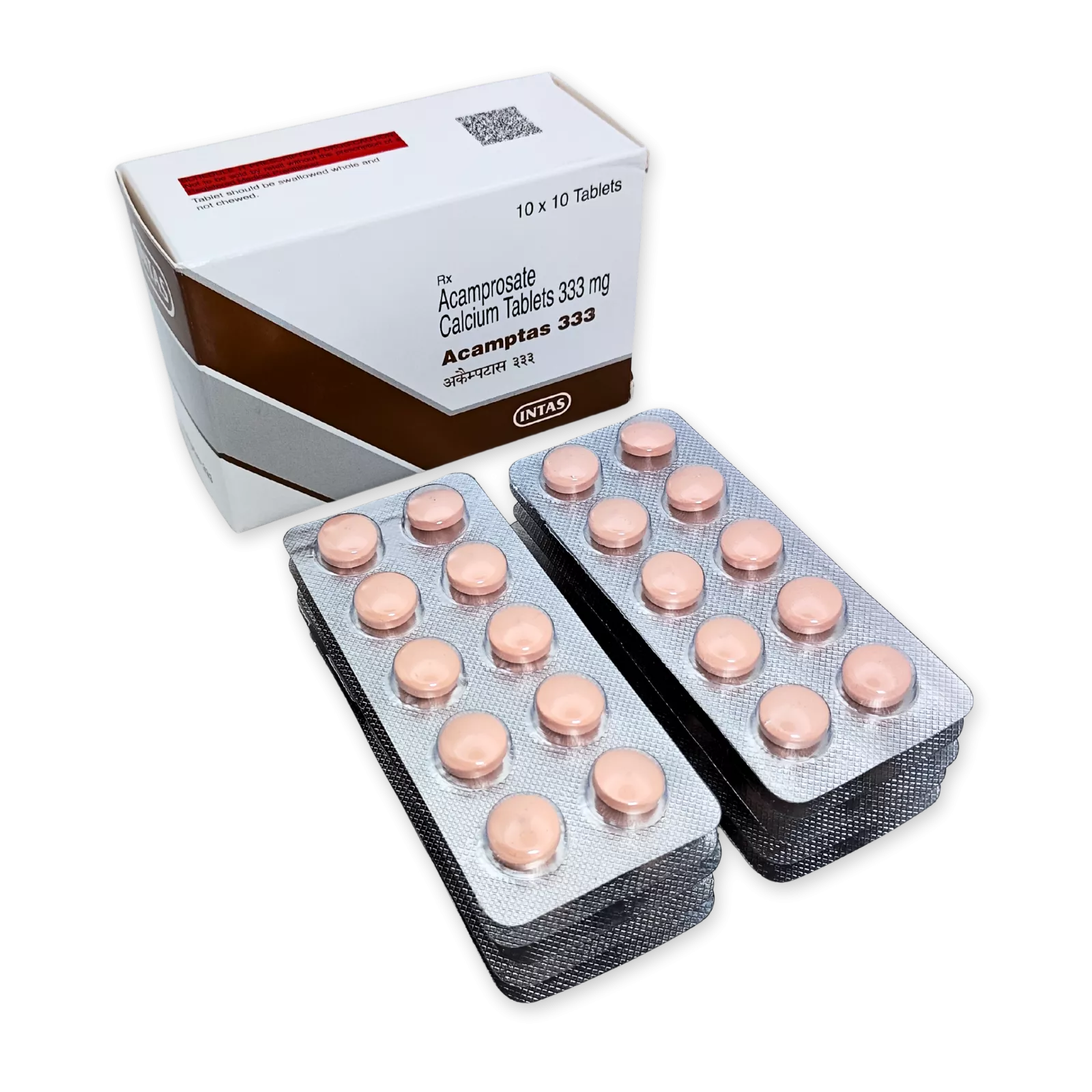アルコール依存症治療薬