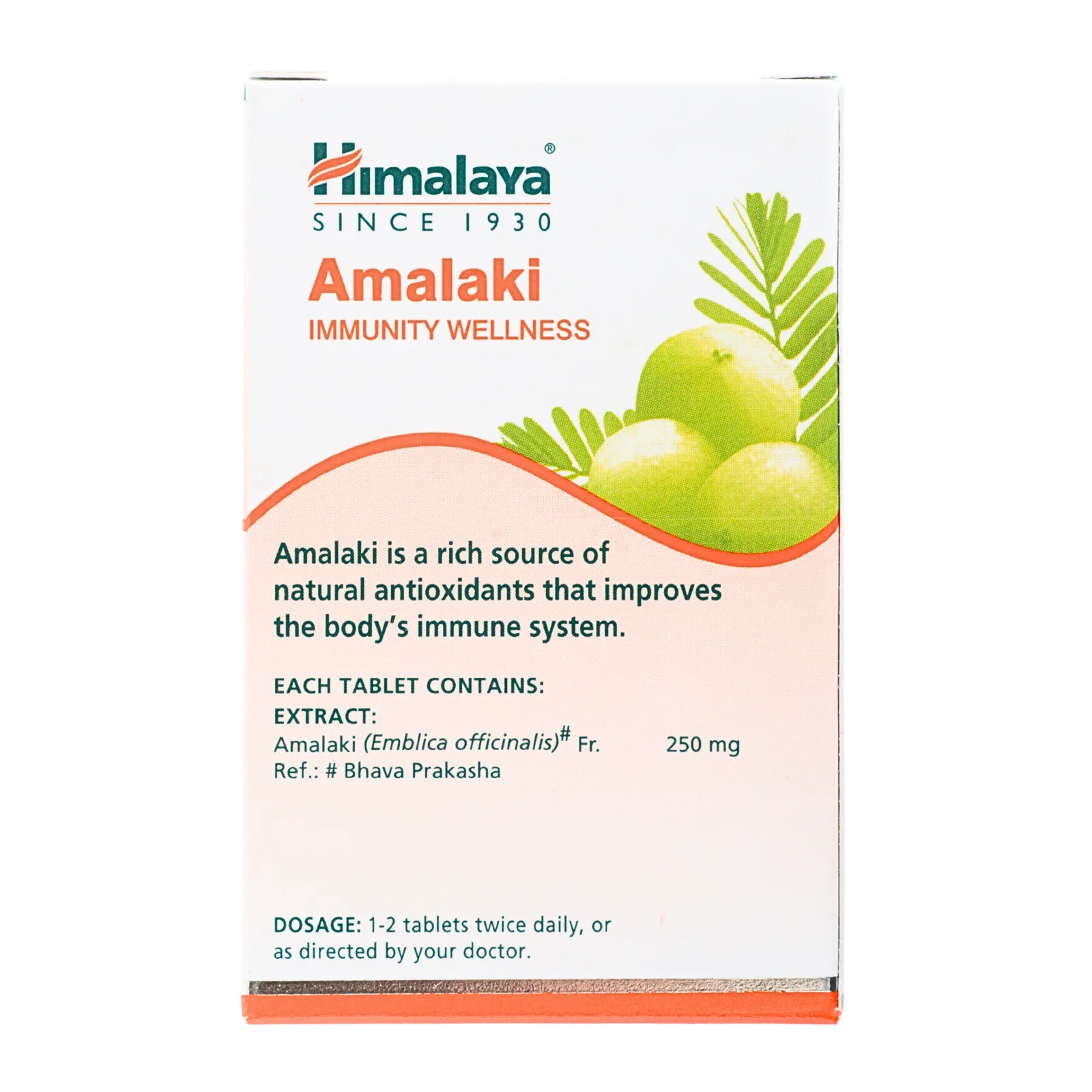 アマラキ（Amalaki）の箱（裏面）