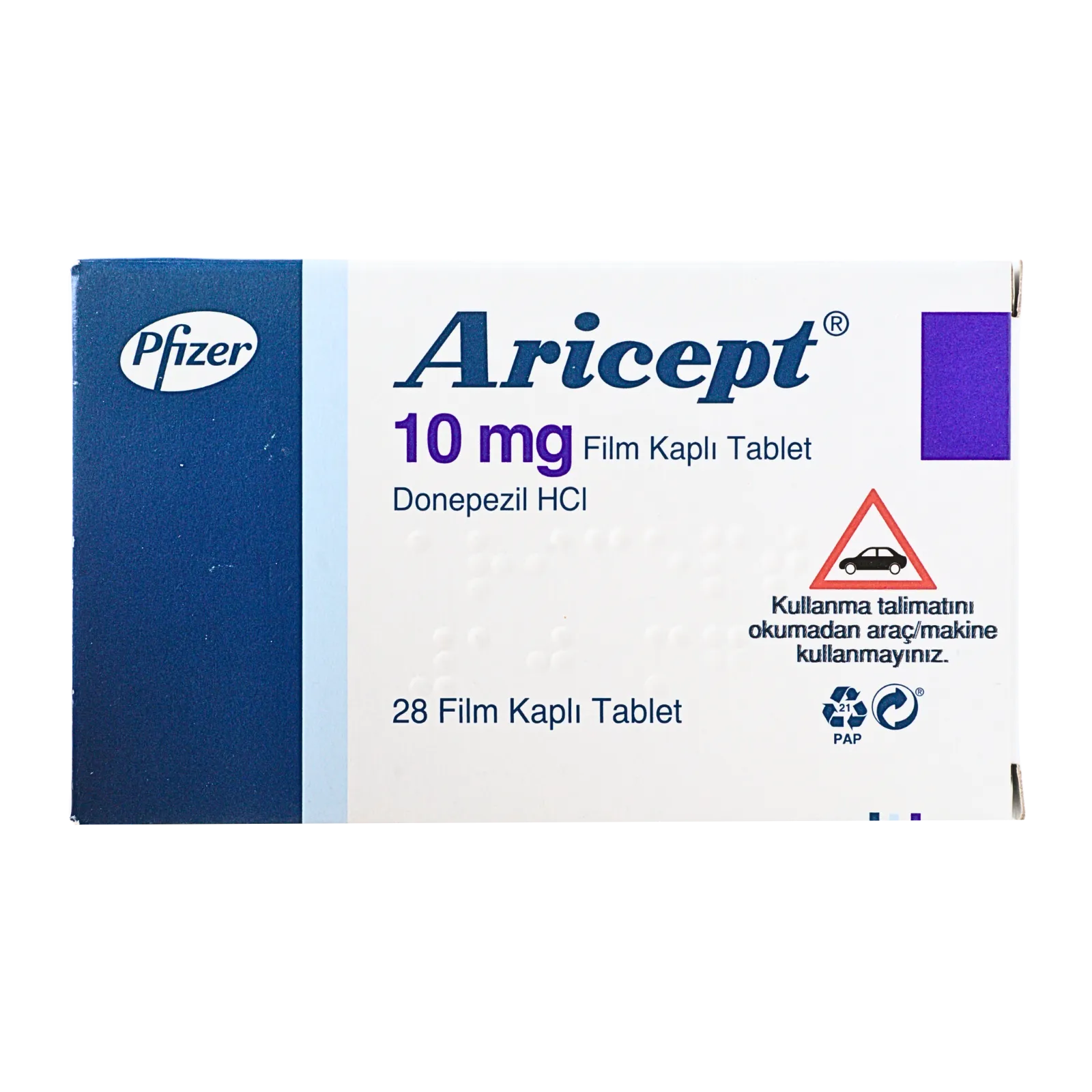 アリセプト（Aricept）10mgの箱（裏面）