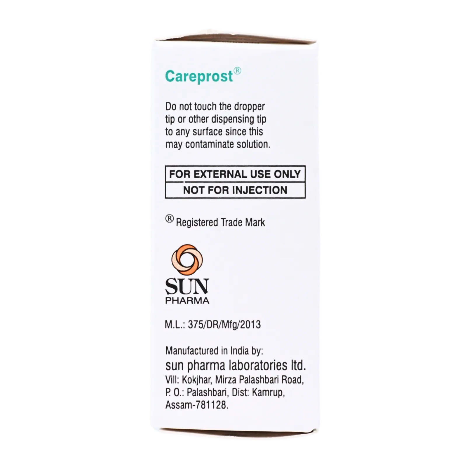 ケアプロスト（Careprost）の箱（側面1）