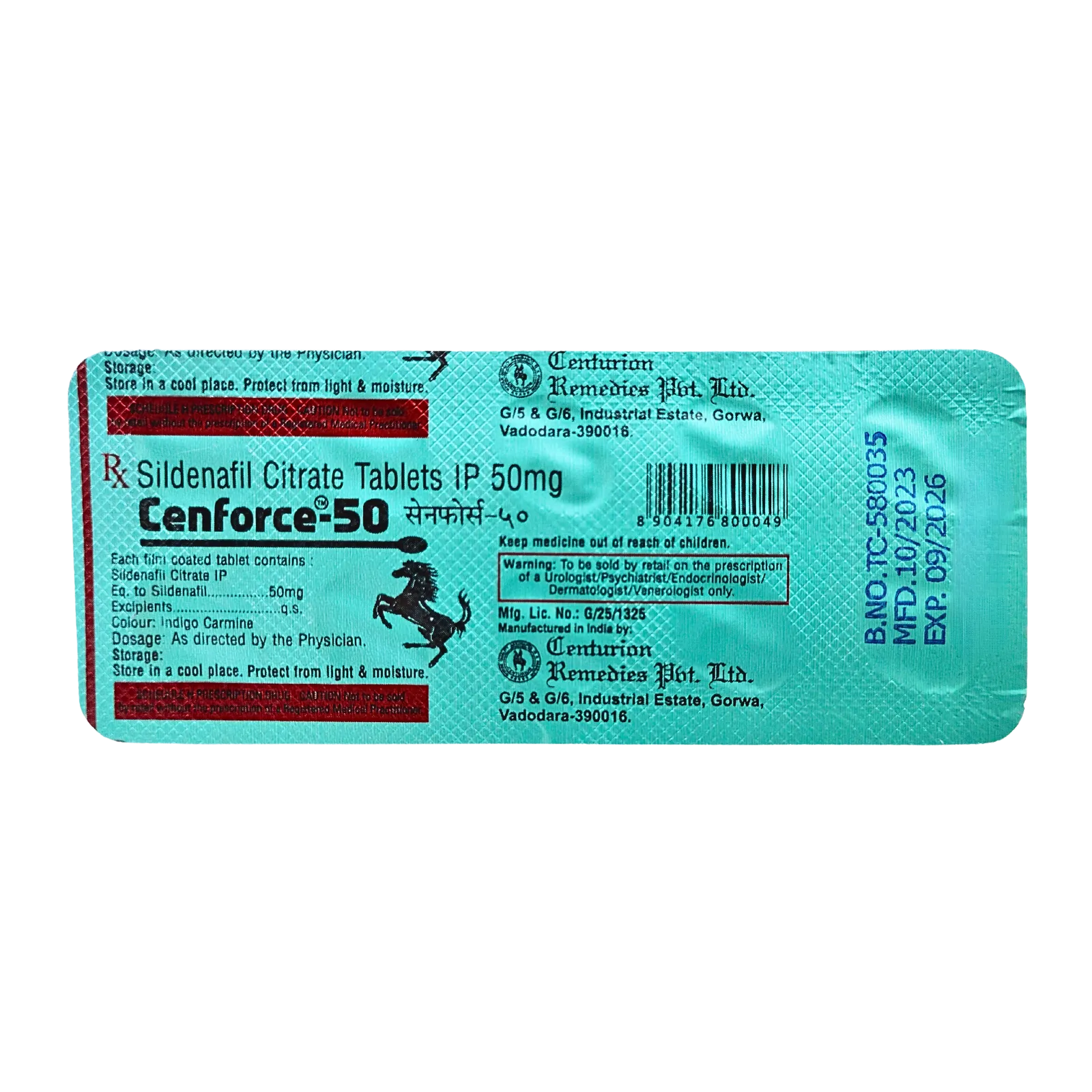 センフォース（Cenforce）50mgが10錠入ったシート（裏面）