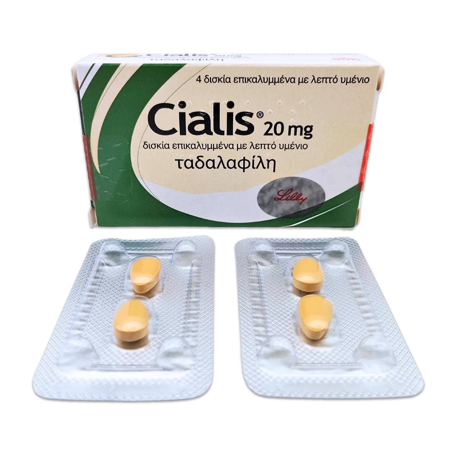 シアリス 20mg(4錠)