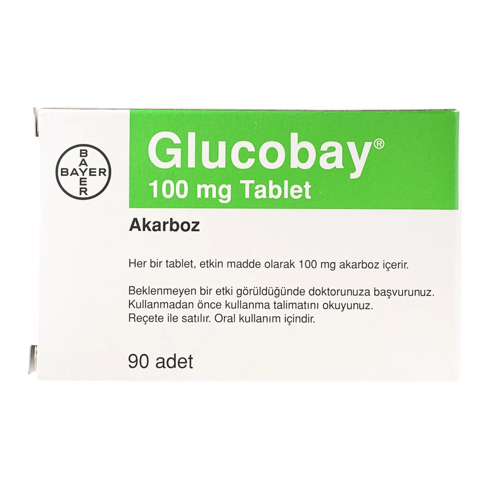 グルコバイ（Glucobay）100mgの箱（表面）