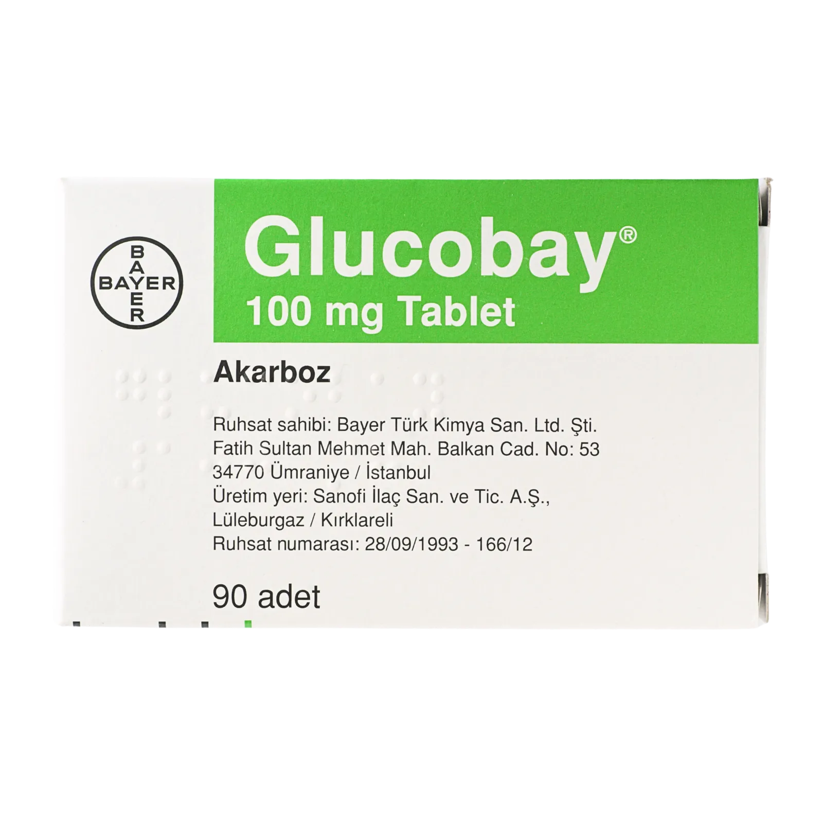 グルコバイ（Glucobay）100mgの箱（裏面）