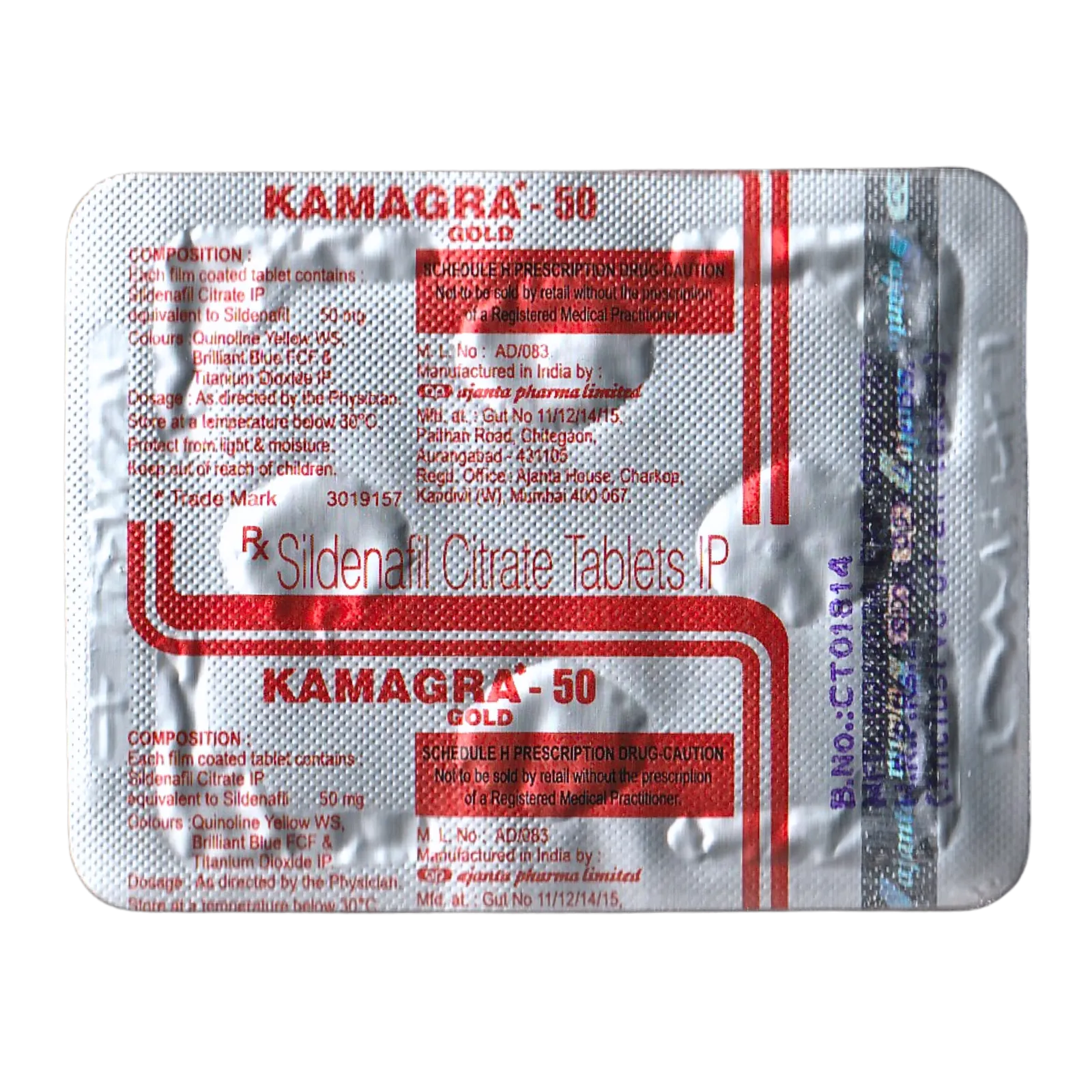 カマグラゴールド（KAMAGRA GOLD）50mgの4錠が入ったシート（裏面）
