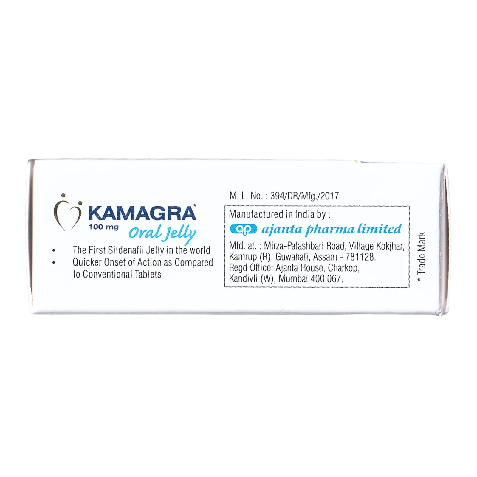 カマグラオーラルゼリー（KAMAGRA Oral Jelly）100mgの箱（側面1）