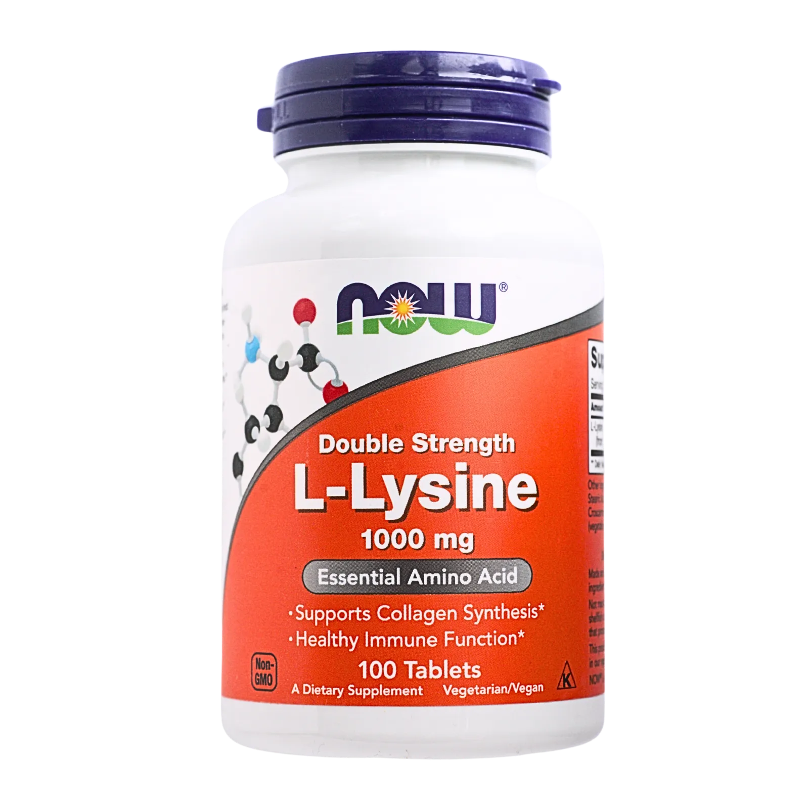 L-リジン（L-Lysine）のボトル（表面）