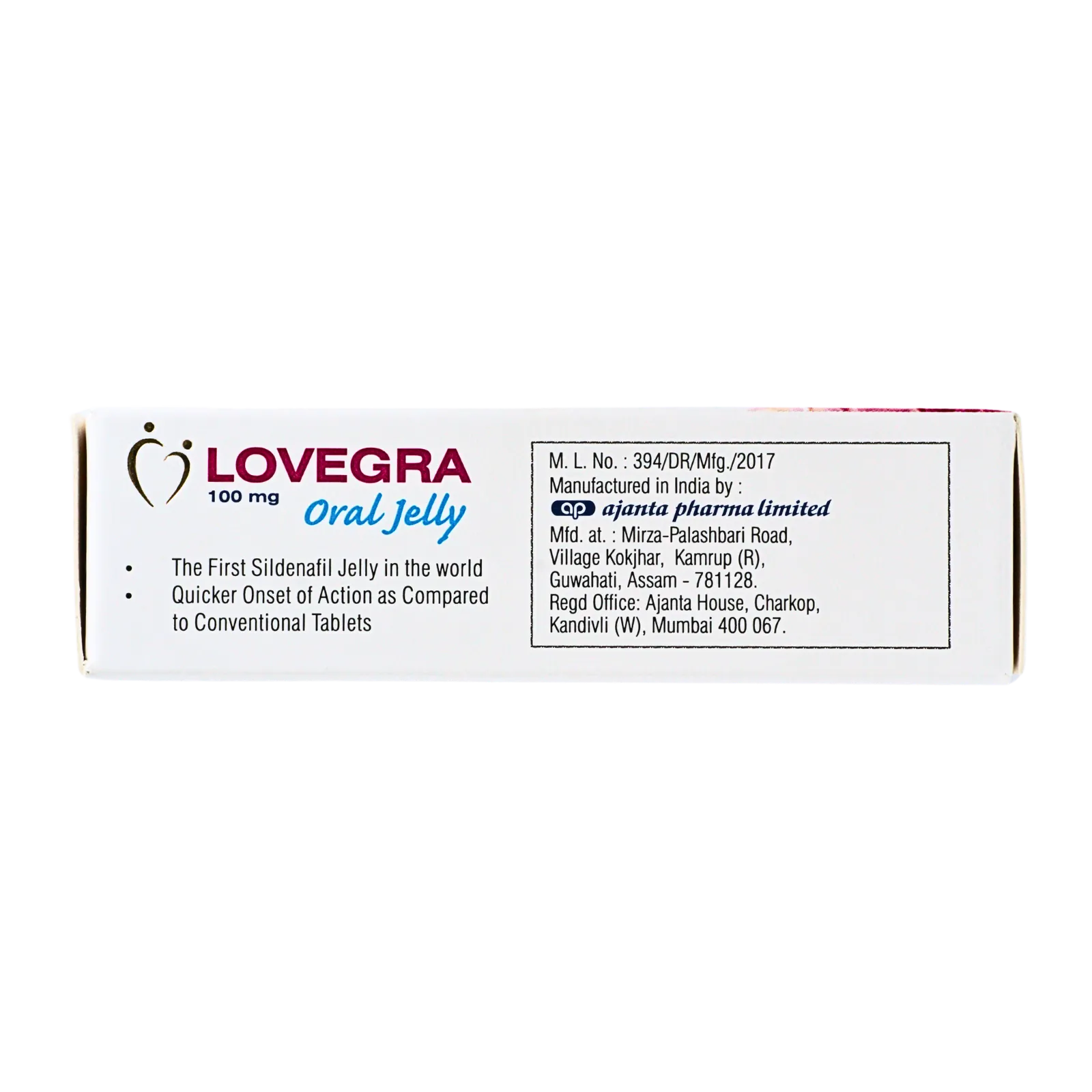 ラブグラオーラルゼリー（LOVEGRA ORAL JELLY）の箱（側面1）