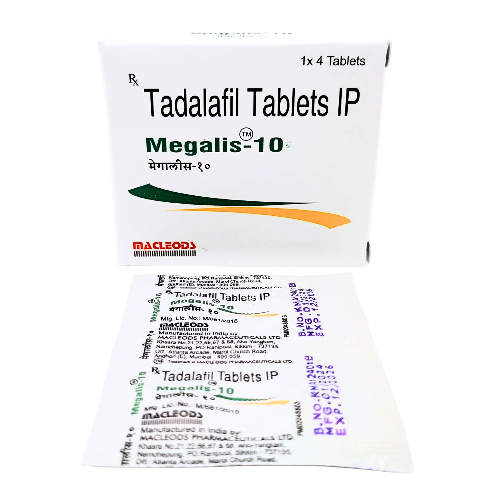 10mg
