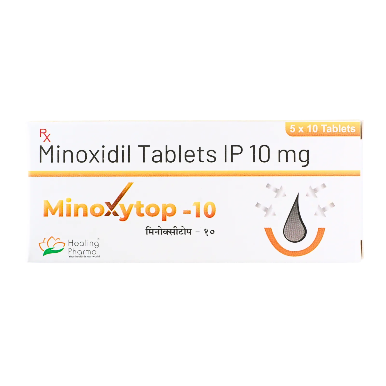 ミノキシトップ タブレット（Minoxytop）10mgの箱（表面）