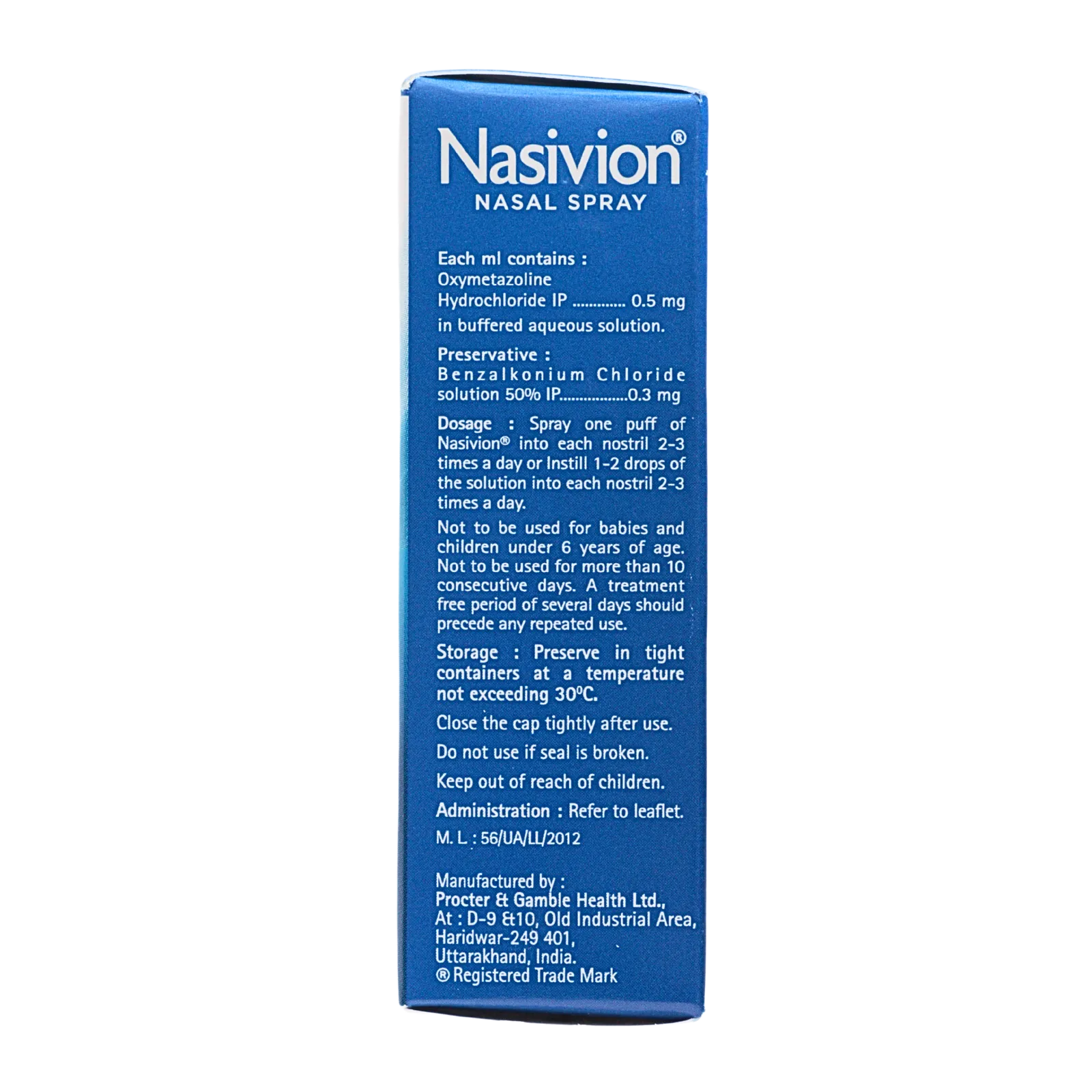 ナシビン（Nasivion Nasal spray）の箱（側面2）