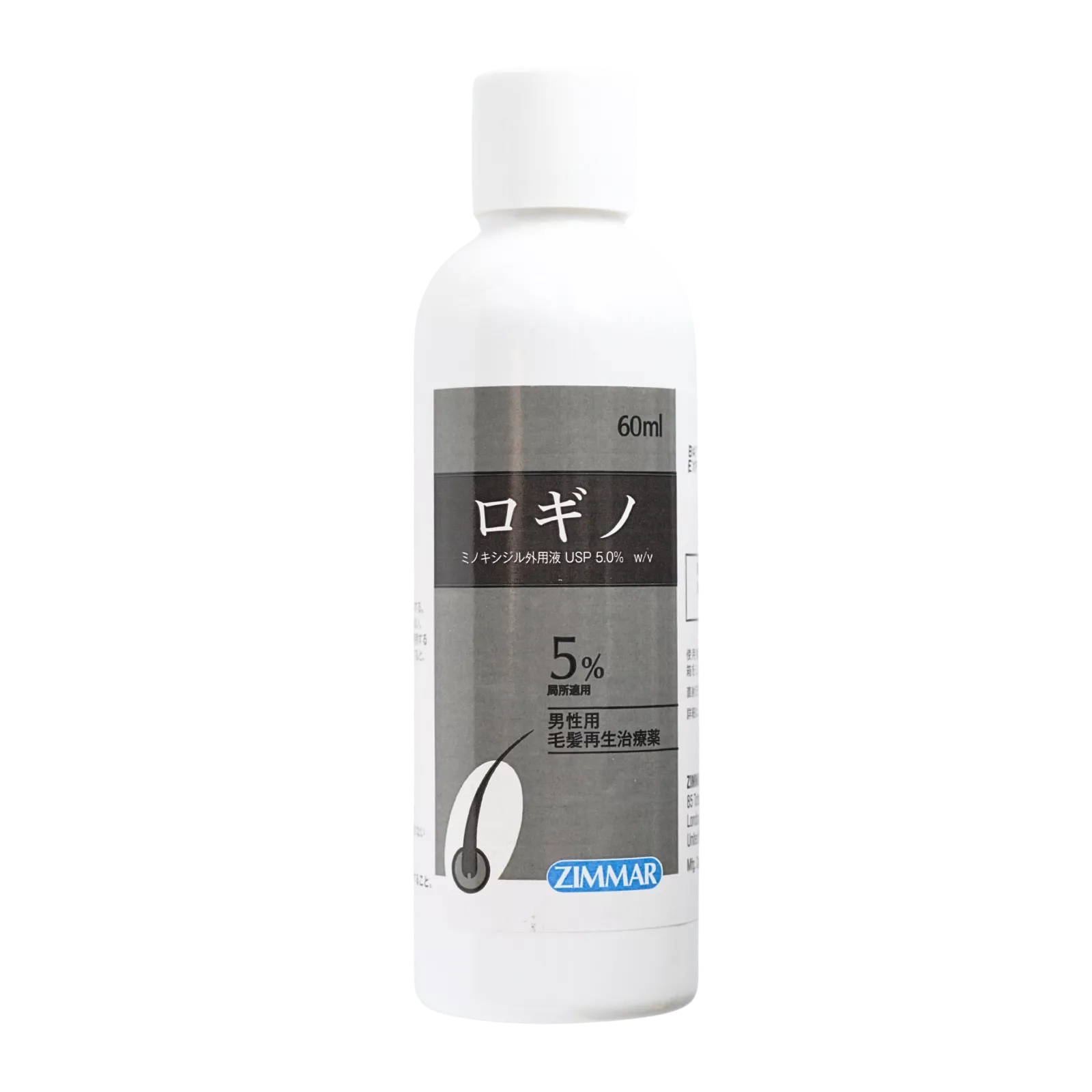 ロゲイン ジェネリック