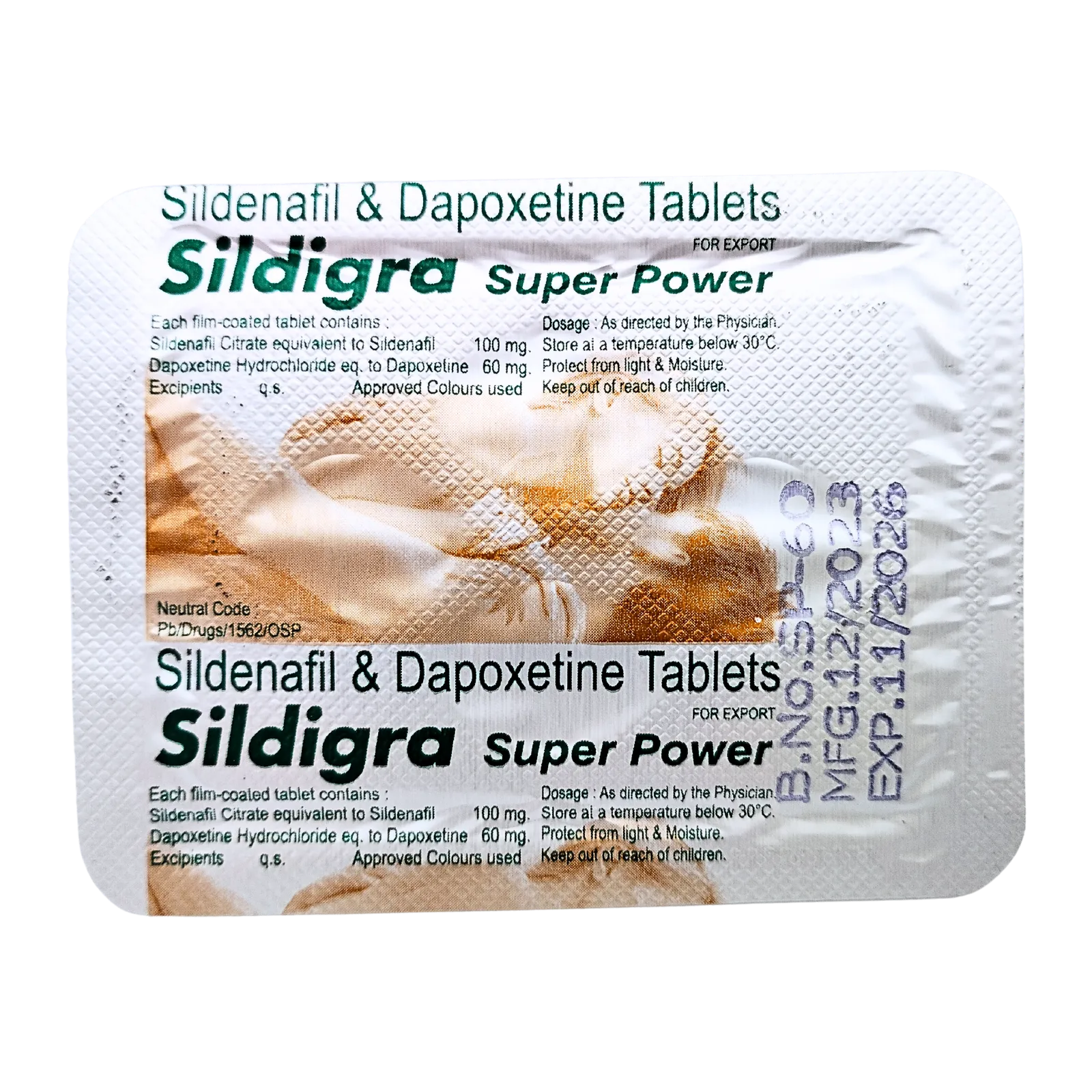 シルディグラスーパーパワー（Sildigra SUPER POWER）が4錠入ったシート（裏面）