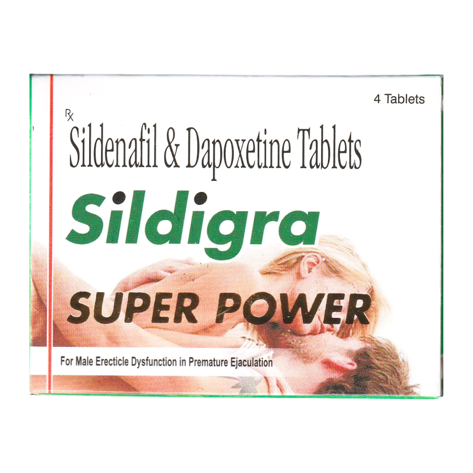 シルディグラスーパーパワー（Sildigra SUPER POWER）の箱（表面）