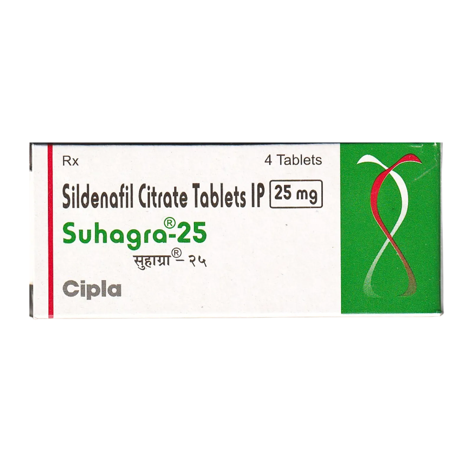 スハグラ（Suhagra）25mgの箱（表面）