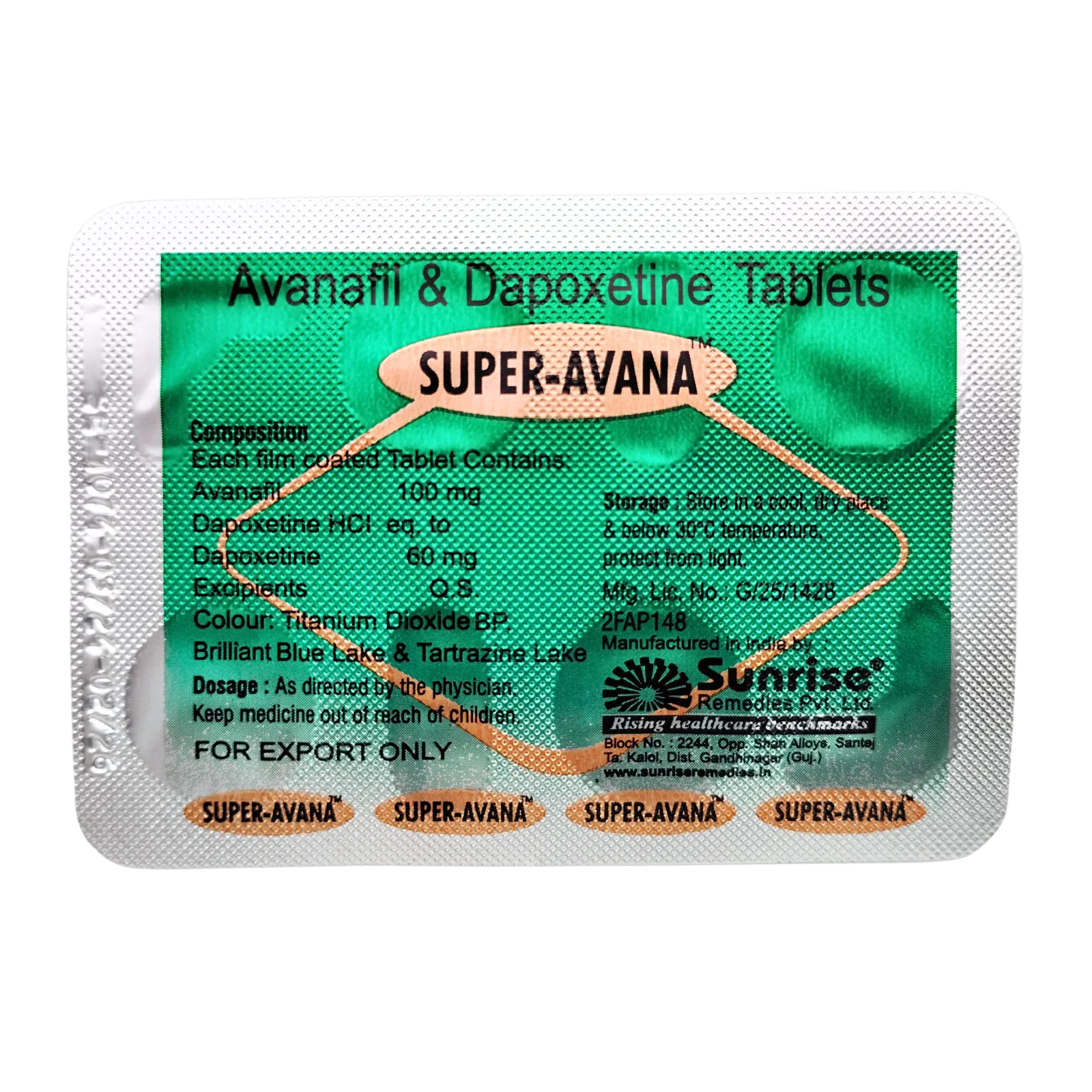 スーパーアバナ（SUPER AVANA）が4錠入ったシート（裏面）