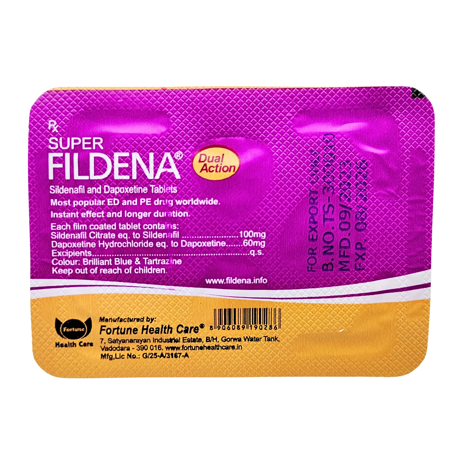 スーパーフィルデナ（SUPER FILDENA）が4錠入ったシート（裏面）