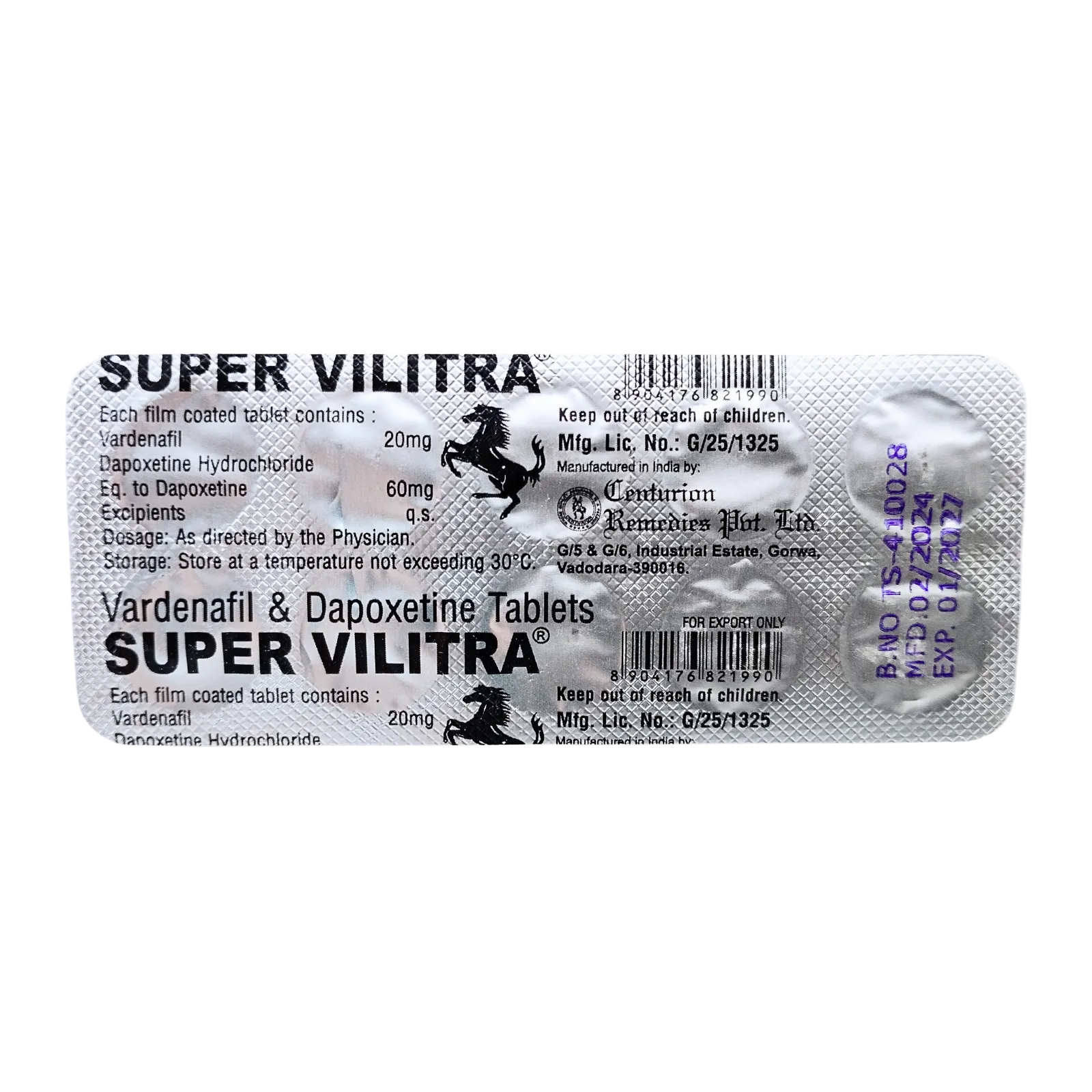 スーパービリトラ（SUPER VILITRA）が10錠入ったシート（裏面）