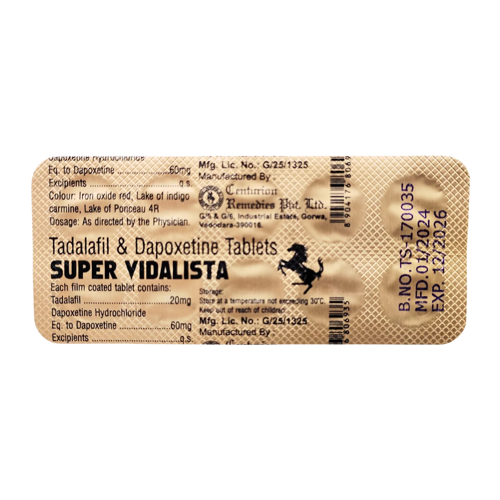 スーパービダリスタ（SUPER VIDALISTA）が10錠入ったシート（裏面）