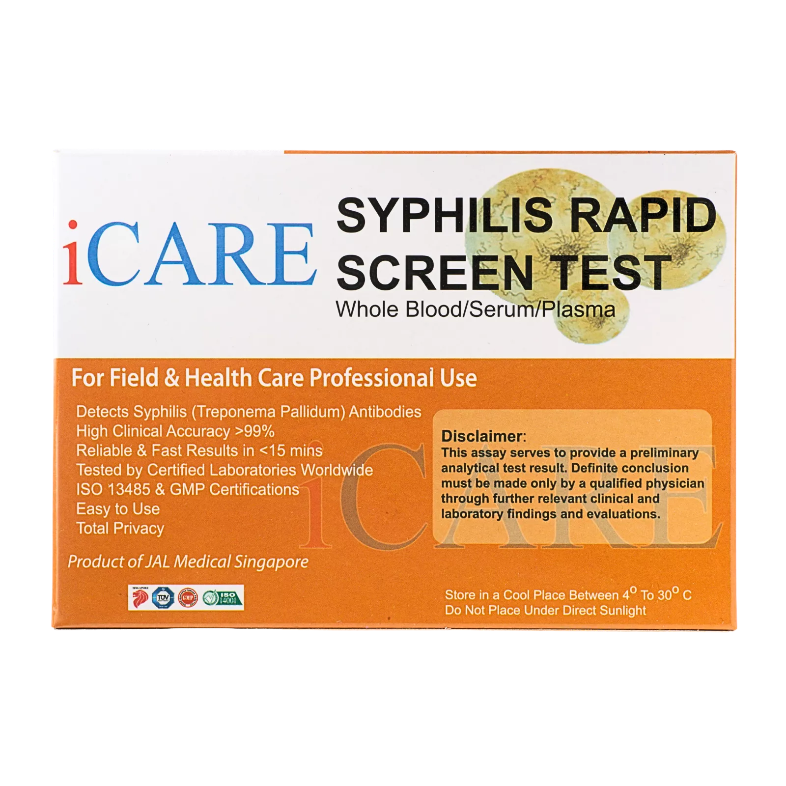 梅毒検査キット（SYPHILIS SCREEN TEST）の箱（表面）