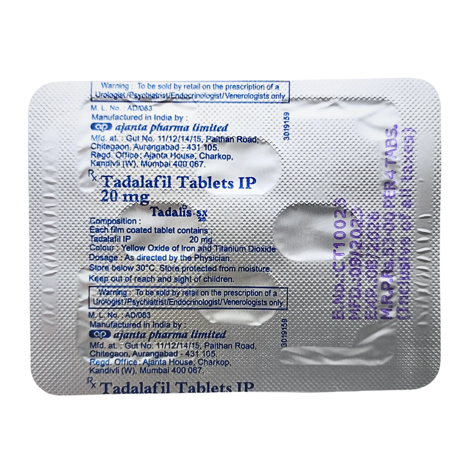 タダリスSX（Tadalis）20mgが4錠入ったシート（裏面）