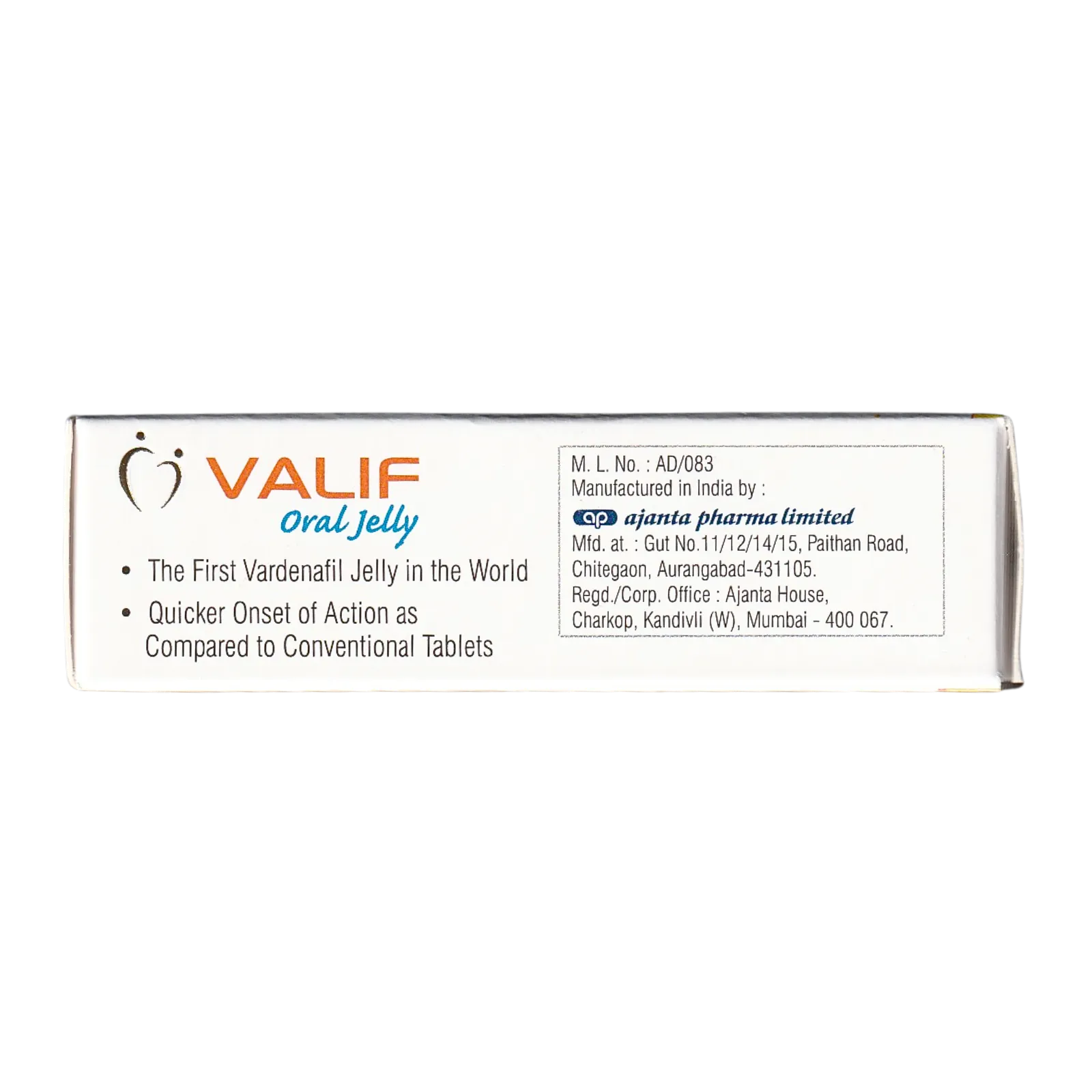 バリフオーラルゼリー（VALIF Oral Jelly）20mgの箱（側面）