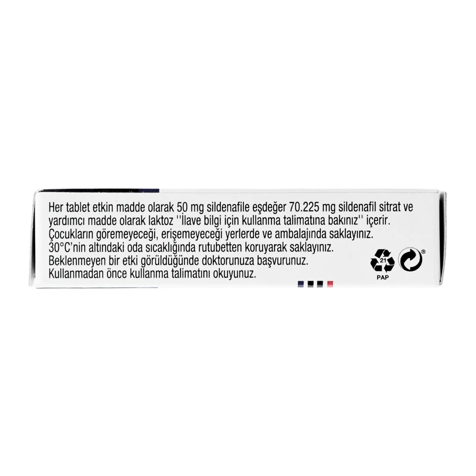 バイアグラ（VIAGRA）50mgの箱（側面1）