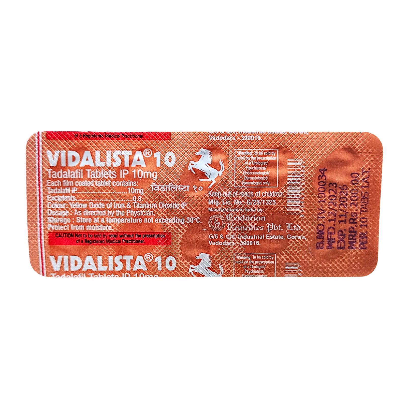 ビダリスタ（Vidalista）10mgが10錠入ったシート（裏面）