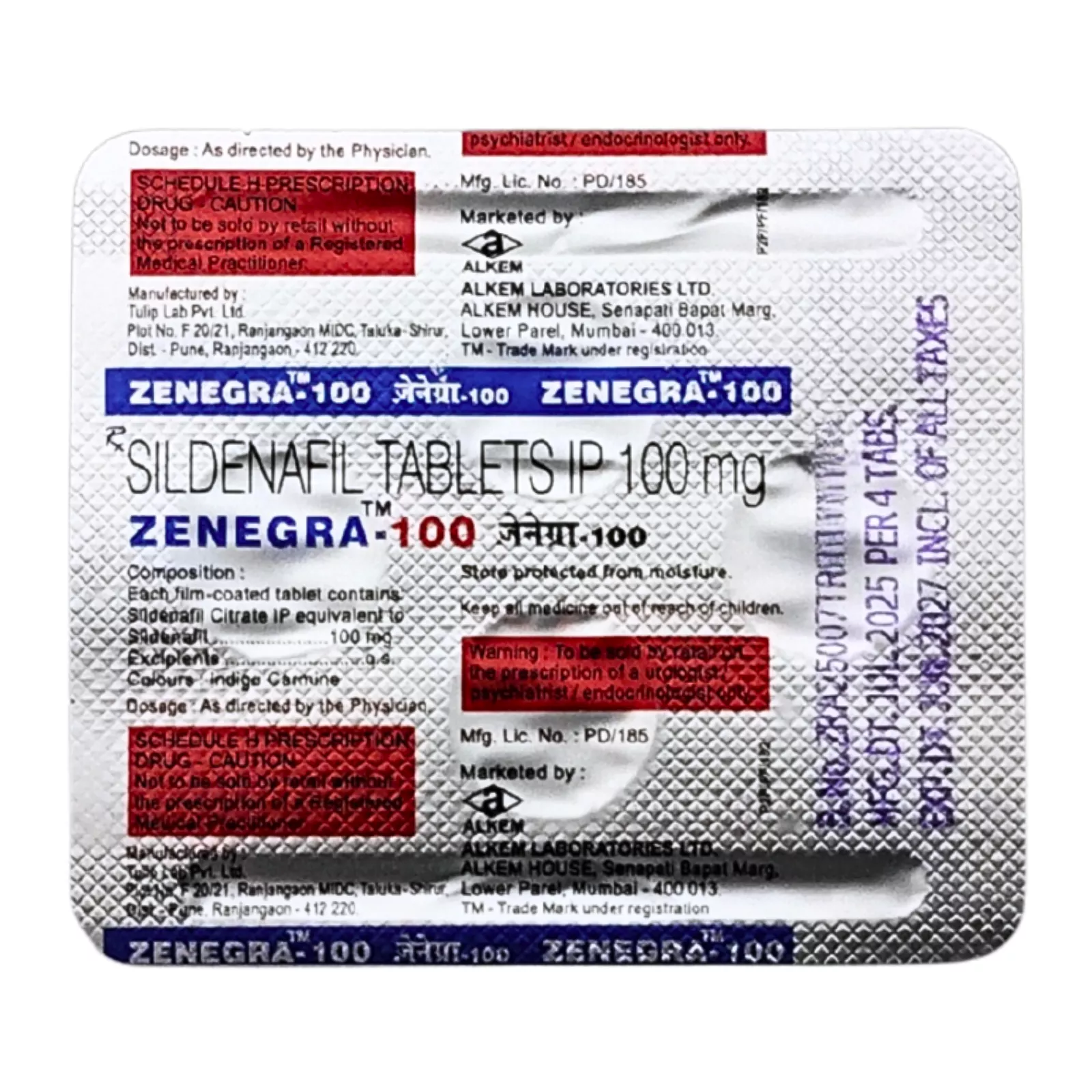 ゼネグラ（ZENEGRA）100mgが4錠入ったシート（裏面）