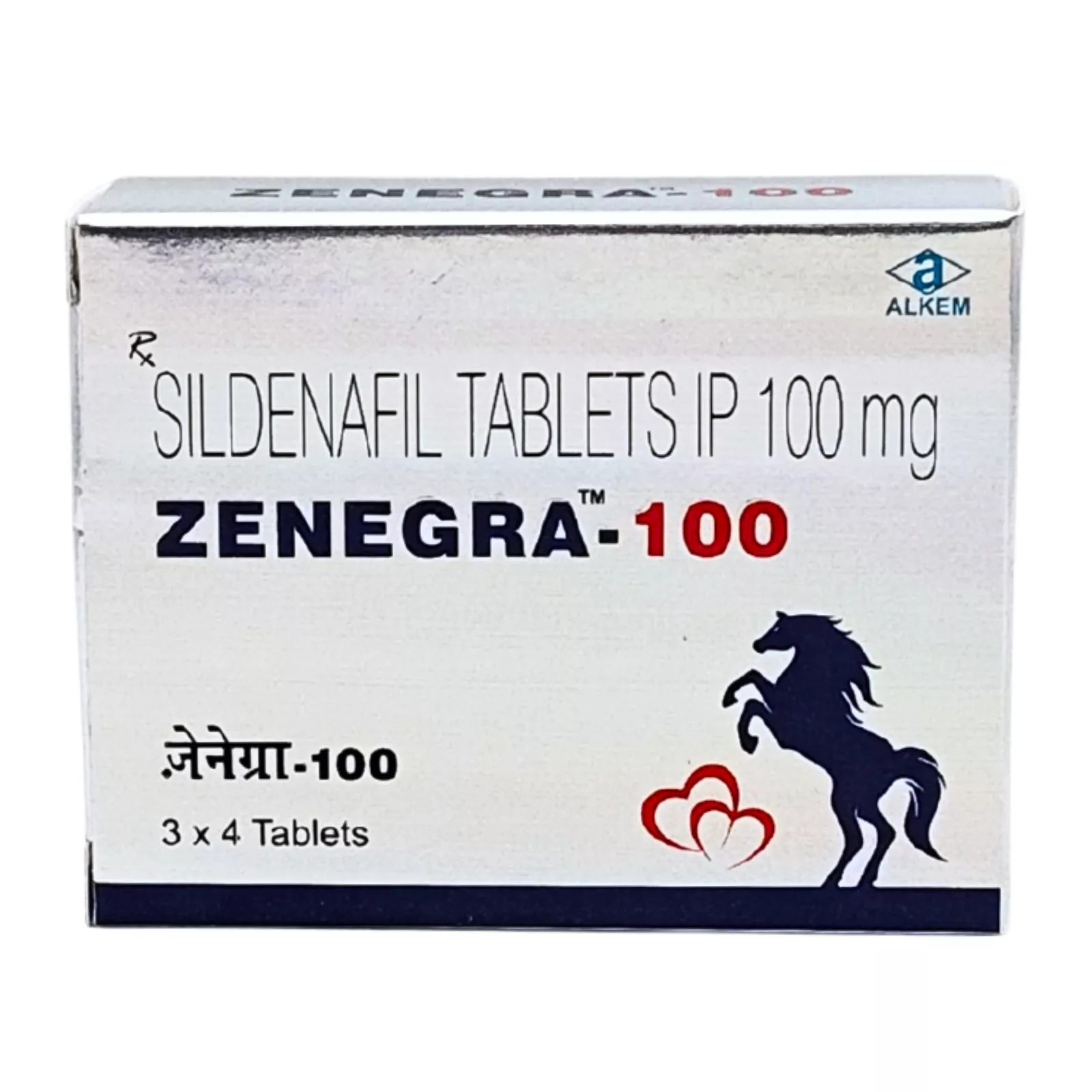 ゼネグラ（ZENEGRA）100mgの箱（表面）